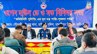 দুর্ঘটনারোধে হাইওয়ে থানা পুলিশের ওপেন হাউজ ডে