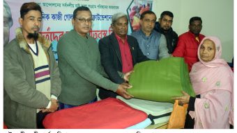 গৌরনদীতে শীতার্তদের মাঝে কম্বল বিতরণ