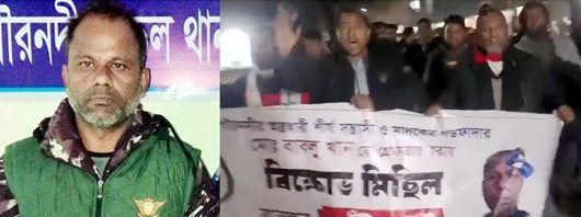 বরিশালের শীর্ষ সন্ত্রাসী বাবলু খান গ্রেপ্তার, আনন্দ মিছিল