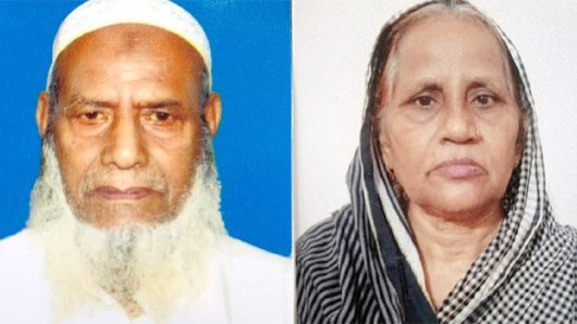 বরিশালে স্বামীর মৃত্যুর খবর শুনে  স্ত্রীর মৃত্যু