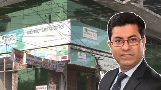 বরিশাল নগরীতে বিনা ভাড়ায় ১৭ মাস ধরে চলছে তাপসের মধুমতি ব্যাংক