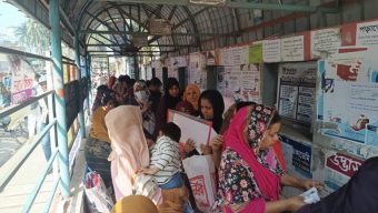 বরিশাল সদর গার্লস স্কুলে শতবর্ষপূর্তি: টাকা ফিরে পেতে নিবন্ধনকৃত শিক্ষার্থীদের গণস্বাক্ষর
