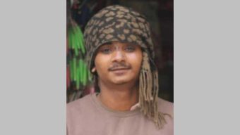 বরিশালে পা বাঁধা, হাত ভাঙা ও দুই চোখ উপড়ানো ছাত্রদল কর্মীর লাশ উদ্ধার