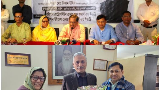 বরিশালে আওয়ামীলীগপন্থি ব্যবসায়ীদের প্রশ্রয় দিচ্ছেন বিএনপি নেতা চান