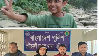 গৌরনদীতে দাদাবাড়ি বেড়াতে এসে শিশু খুনের ঘটনায় ২ নারীসহ গ্রেফতার ৪