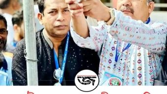 বরিশালে সহপাঠীদের পেয়ে স্কুল জীবনের স্মৃতিতে ফিরে গেলেন মোশাররফ করিম