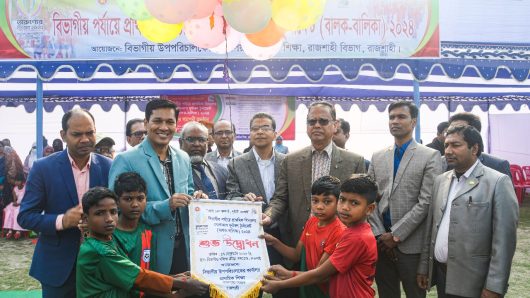 রাজশাহীতে প্রাথমিক বিদ্যালয় গোল্ডকাপ ফুটবল টুর্নামেন্ট শুরু
