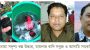 বাদি জানেন না আসামি কারা : বরিশালে সাংবাদিকসহ ৭৫ জনের বিরুদ্ধে মামলা