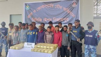 কুয়াকাটায় ৪ লাখ ইয়াবাসহ আটক ১৬