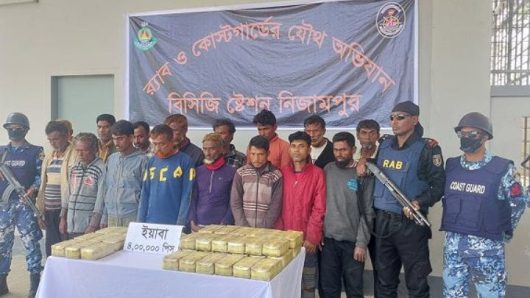 কুয়াকাটায় ৪ লাখ ইয়াবাসহ আটক ১৬