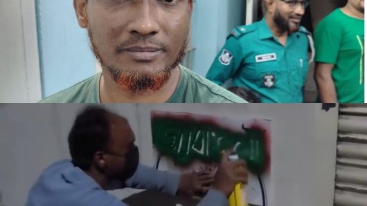 বরিশাল নগরীতে ‘দেয়ালে জয়বাংলা’ লিখে ভিডিও ছড়ানো মনির ইয়াবাসহ আটক