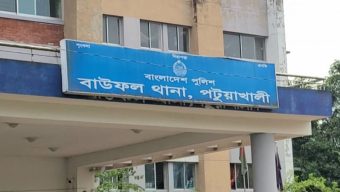 পটুয়াখালীতে ডেভিল হান্টে আটক আ.লীগ নেত্রীর ছেলেকে মুচলেকা নিয়ে ছেড়ে দিল পুলিশ