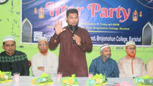 বিএম কলেজ ইংরেজি বিভাগ এ্যালামনাই এ্যসোসিয়েশনের ইফতার ও দোয়া অনুষ্ঠিত