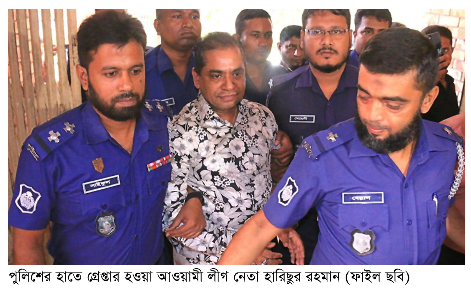বরিশাল কারাগারে সন্ত্রাসের গডফাদার হারিছের বিলাসি জীবন