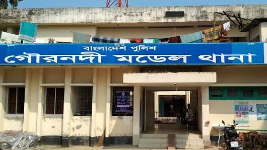 লাখ টাকা ঘুষ দাবির অভিযোগ গৌরনদী থানার ওসি ও দারোগার বিরুদ্ধে আদালতে মামলা