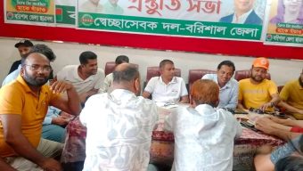 কেন্দ্রীয় নির্দেশনা কে বৃদ্ধাঙ্গুলী দেখিয়ে বরিশালে পদ স্থগিত নেতা কামরুলের প্রস্তুতি সভা