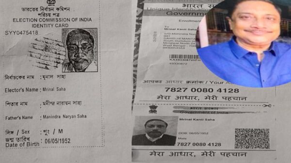 তথ্য গোপন করে ভারতের নাগরিক বরিশাল চকবাজারের ব্যাবসায়ি মৃনাল কান্তি সাহা