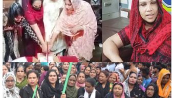 বরিশাল নগরীতে কেক কেটে আটক হলেন মহিলা আওয়ামী লীগ নেত্রী