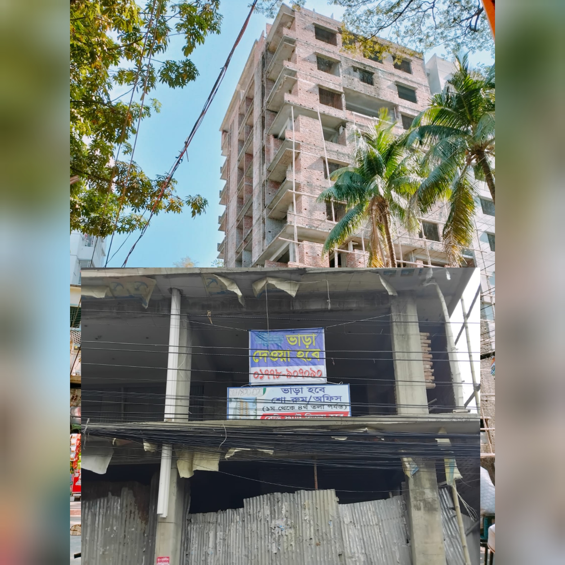 আদালতের নির্দেশ অমান্য করে বিসিসি’র সাবেক প্যানেল মেয়র বাদশার ১০ তলা ভবন ভাড়ার নোটিশ দিলো ডেভলপার