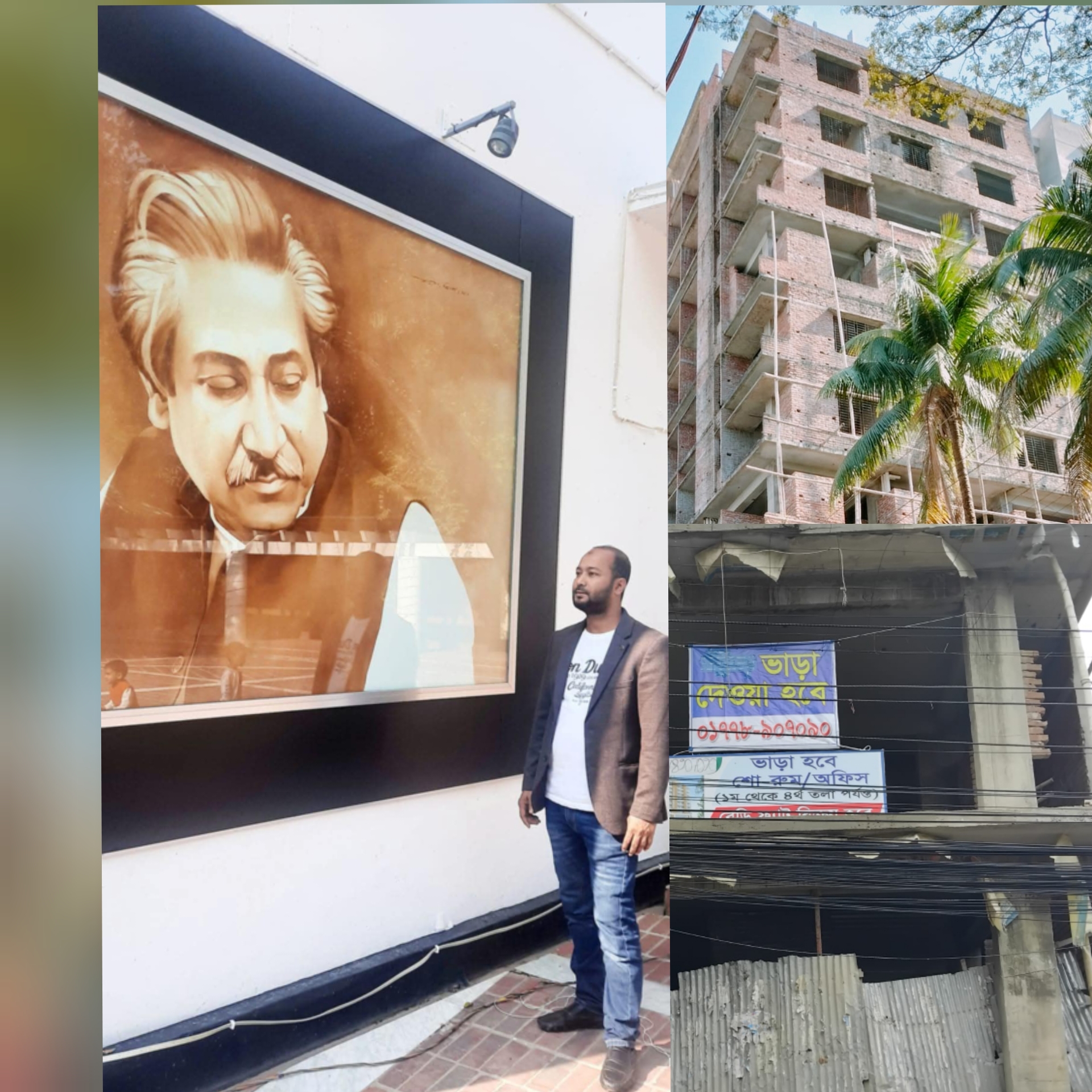 বরিশাল নগরীতে আদালতের নির্দেশ অমান্য করে ১০ তলা ভবন ভাড়ার নোটিশ দিলো ডেভলপার