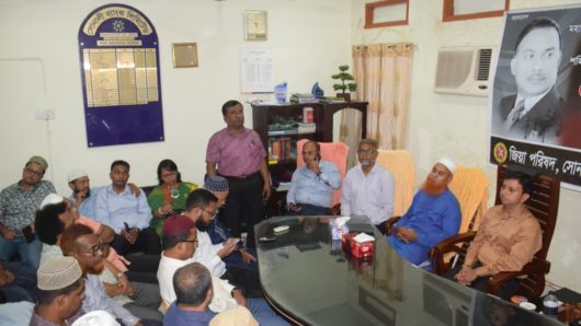 সোনালী ব্যাংক পিএলসি,বরিশাল ও ঝালকাঠি জেলা কমিটির উদ্যোগে জিয়াউর রহমান এর শাহাদাত বার্ষিকী উপলক্ষে আলোচনা সভা