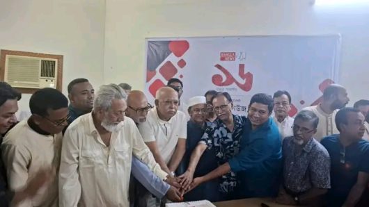নানা আয়োজনে বরিশালে বাংলানিউজের প্রতিষ্ঠাবার্ষিকী উদযাপন