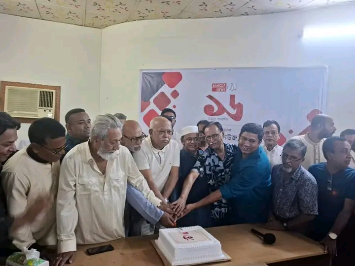 নানা আয়োজনে বরিশালে বাংলানিউজের প্রতিষ্ঠাবার্ষিকী উদযাপন