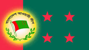 বরিশাল নগরীর ১০ নং ওয়ার্ডে মাদকবিরোধী কমিটির নামে আ.লীগ পুনর্বাসনের মিশন