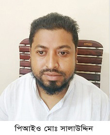 ছাত্রলীগ পরিচয়ে প্রভাব দেখানো গৌরনদীর সেই পিআইও’র বিরুদ্ধে বিস্তর অভিযোগ