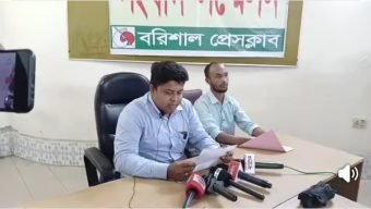 দূর্নীতি ঢাকার জন্য সংবাদ সম্মেলন করলেন ডাচ বাংলা ব্যাংকের এজেন্ট নাইম