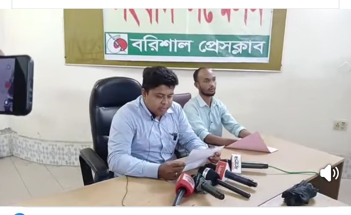 দূর্নীতি ঢাকার জন্য সংবাদ সম্মেলন করলেন ডাচ বাংলা ব্যাংকের এজেন্ট নাইম