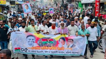 বিএনপির ৪৭তম প্রতিষ্ঠাবার্ষিকী পালন করেছেন পলাশপুর এলাকার বিএনপি ও সহযোগী সংগঠনের নেতারা।