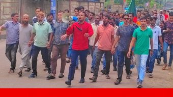 বরিশালে বিএনপি’র ৪৭তম প্রতিষ্ঠাবার্ষিকী উপলক্ষে ১১ ও ১৪ নং ওয়ার্ড বিএনপি বর্ণাঢ্য র‌্যালী