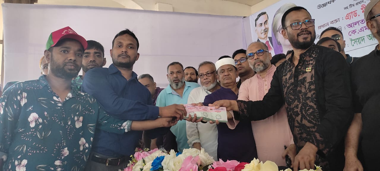 বরিশাল মহানগর বিএনপি আয়োজিত বিএনপি’র নতুন সদস্য সংগ্রহ ও নবায়ন কর্মসূচি অনুষ্ঠিত।