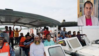 ষড়যন্ত্রের শিকার আলোচিত সেই সিনিয়র মৎস্য অফিসার