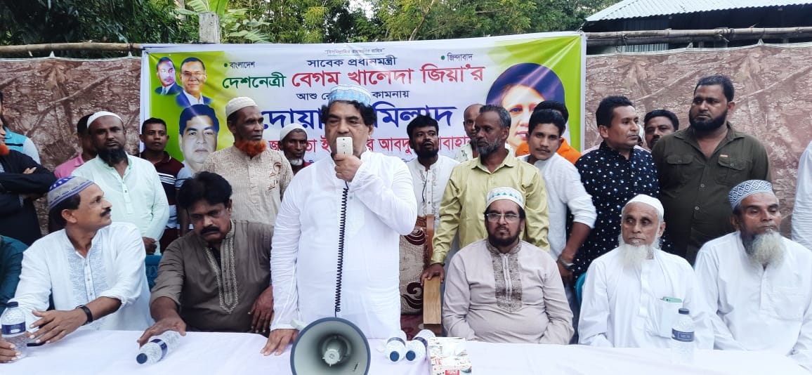 বিরোধ ভুলে ধানের শীষকে বিজয়ী করতে হবে : গৌরনদীতে আবদুস সোবহান