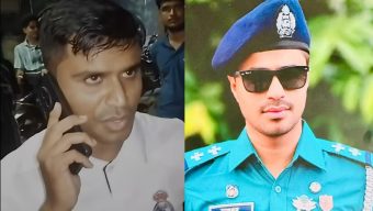 বরিশালে পার্কে অন্যের স্ত্রীর সঙ্গে ধরা পড়া সেই এসআই দুই মাস না পেরোতেই পেলেন এয়ারপোর্ট থানায় পোস্টিং