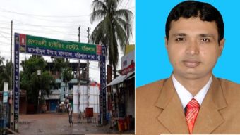 বরিশাল হাউজিং এস্টেটের প্রশাসনিক কর্মকর্তা রফিকুল ইসলামের সম্পদের পাহাড়।