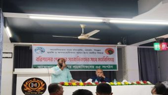 সাংবাদিকতার নামে চাঁদাবাজি, দালালি ও অপসাংবাদিকতা বন্ধে পেশাদারদের মতবিনিময়