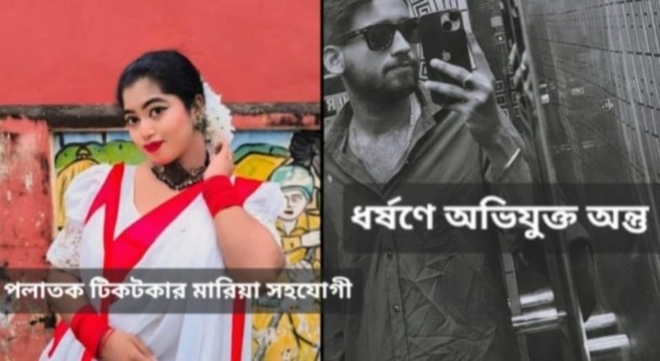 বরিশালে সাবেক প্রেমিকাকে তুলে এনে ধর্ষণ থানায় মামলা,গ্রেফতার-২ পালাতক-১
