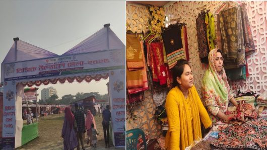 বিক্রি হচ্ছে বিদেশী পণ্য: বরিশালে বিসিক উদ্যোক্তা মেলায় স্টল বরাদ্দে অনিয়ম