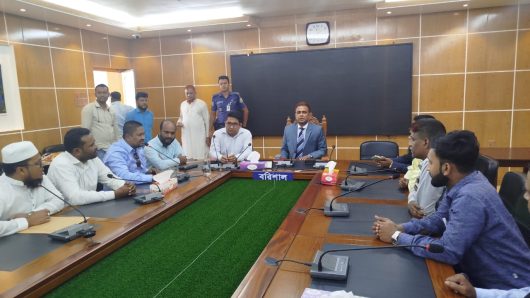 বরিশালে ৩৫ সংগঠনের সাংবাদিক নেতৃবৃন্দের সাথে জেলা প্রশাসকের মতবিনিময় সভা অনুষ্ঠিত