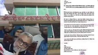 বরিশাল নগরীতে চিকিৎসকের অবহেলায় প্রসূতির মৃত্যু, তদন্ত কমিটি গঠন