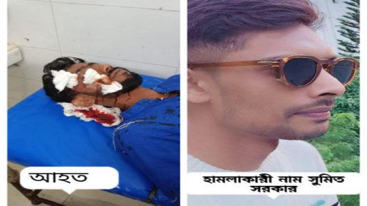 বরিশাল নগরীর কাউনিয়ায় তুচ্ছ ঘটনার জেরে যুবকদের উপর হামলা