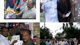 বরিশাল সদর উপজেলার তালতলি বাজারে আওয়ামী লীগ থেকে বিএনপিতে ফুল দিয়ে আশ্রয় – প্রভাবশালীদের ছত্রছায়ায় কোণঠাসা মাছ ব্যবসায়ীরা