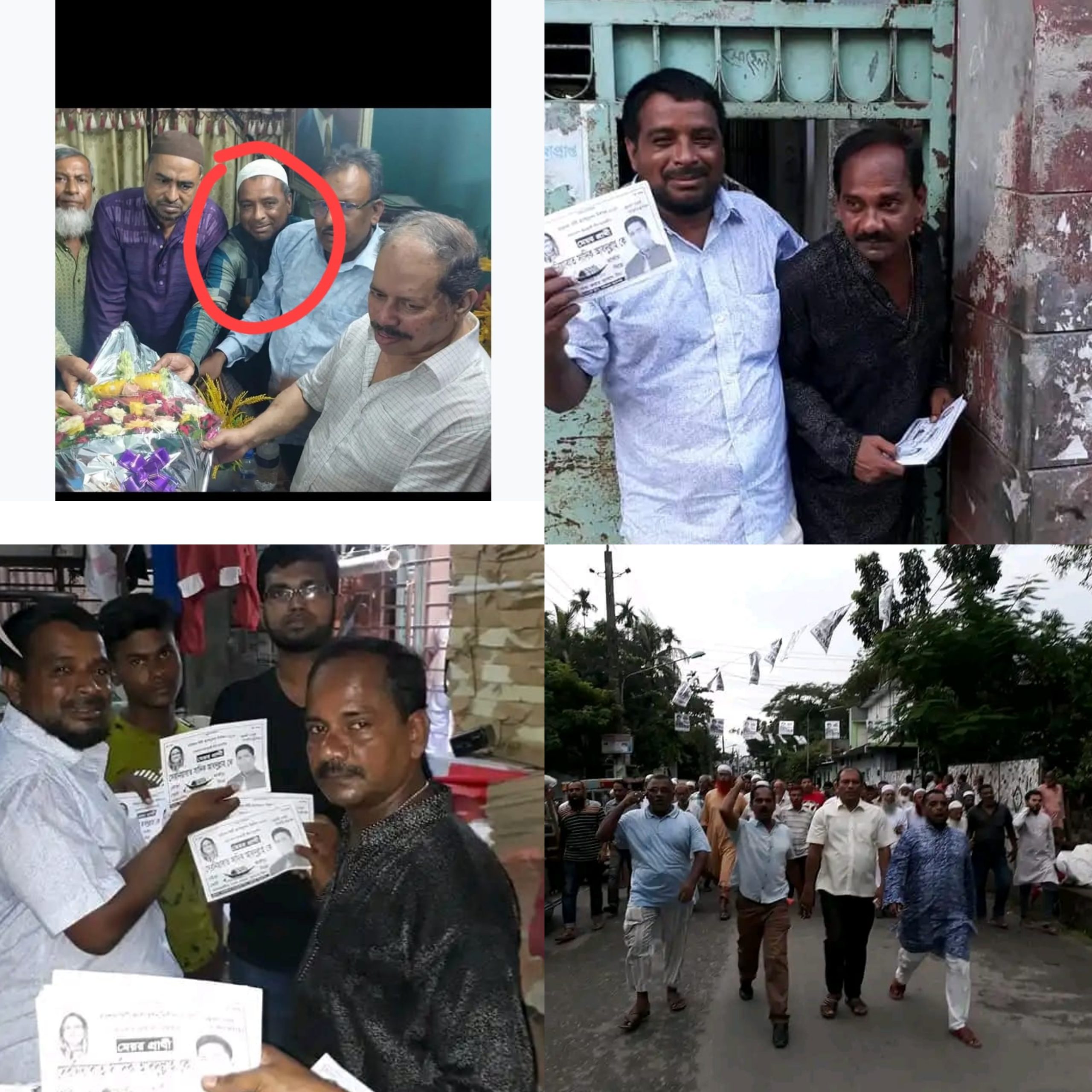 বরিশাল সদর উপজেলার তালতলি বাজারে আওয়ামী লীগ থেকে বিএনপিতে ফুল দিয়ে আশ্রয় – প্রভাবশালীদের ছত্রছায়ায় কোণঠাসা মাছ ব্যবসায়ীরা