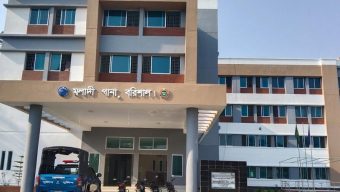 বরিশালে সেতুর উদ্বোধণী অনুষ্ঠানে হামলা : তিনশ’ গ্রামবাসীর বিরুদ্ধে মামলা