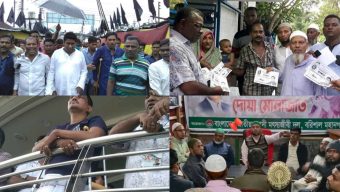 নগরীতে আ’লীগ নেতাকে নিয়ে খালেদা জিয়ার রোগমুক্তি কামনায় দোয়া: বরিশালে সমালোচনার ঝড়