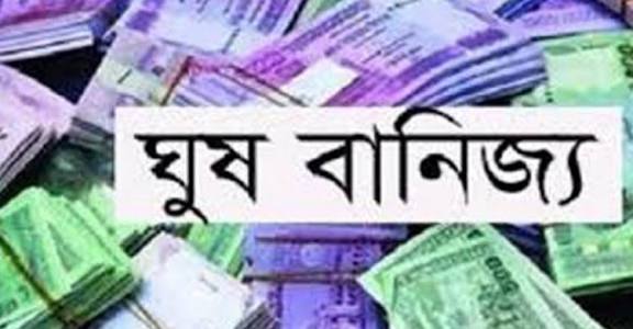 বরিশাল কোতয়ালী পুলিশের অভিযানে নাটকীয় মোড়!  চিহ্নিত দুই মাদক কারবারি আটক—একজনের রহস্যময় মুক্তি; অর্থ লেনদেনের অভিযোগে উত্তাল জনমত