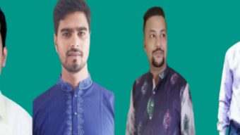 বরিশালের বাবুগঞ্জে নিষিদ্ধ আওয়ামী লীগের চার নেতা গ্রেপ্তার